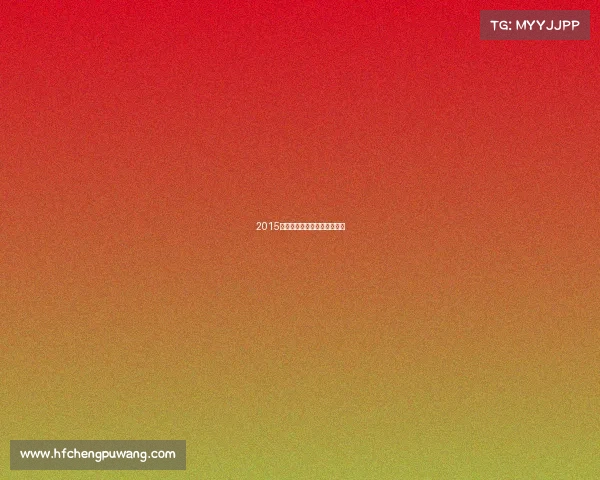 2015银川电子竞技—银川电竞大会