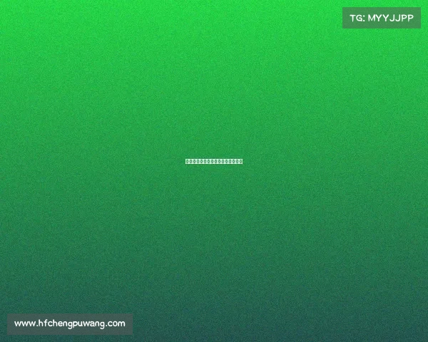 《登顶国服第一后,全网喊我老婆》 《登顶国服第一后,全网喊我老婆》