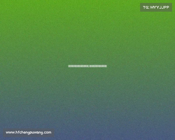 世界杯电子竞技赛时间一天天过,转眼到了电竞世界杯的赛事