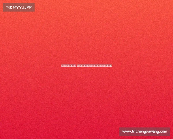 中国电子竞技谁最厉害_中国电竞闪耀世界舞台,沙特世界杯见证中国力量崛起 中国电子竞技谁最厉害_中国电竞闪耀世界舞台,沙特世界杯见证中国力量崛起