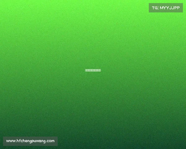 亚洲电竞盛会开幕盛典