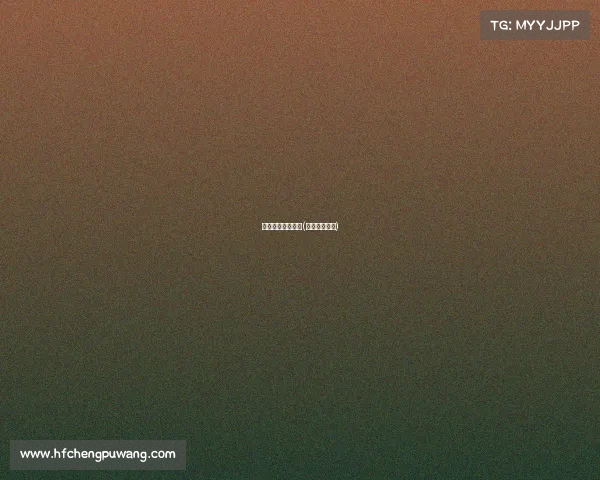 以前不懂电子竞技(电子竞技不好) 以前不懂电子竞技(电子竞技不好)