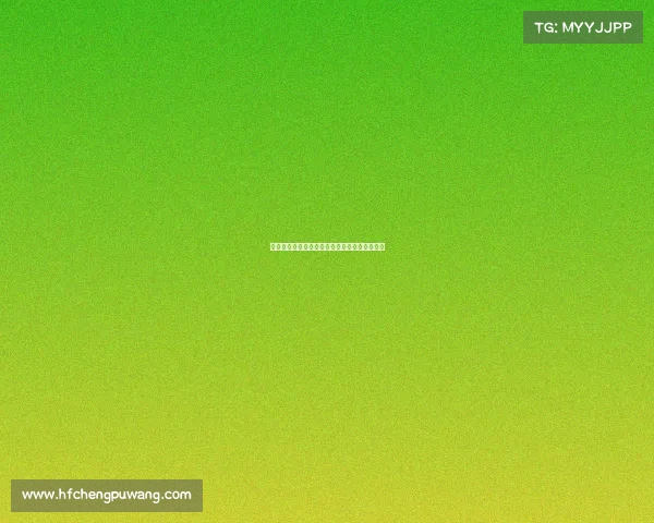 四川电子竞技协会会长、四川电子竞技超级联赛 四川电子竞技协会会长、四川电子竞技超级联赛