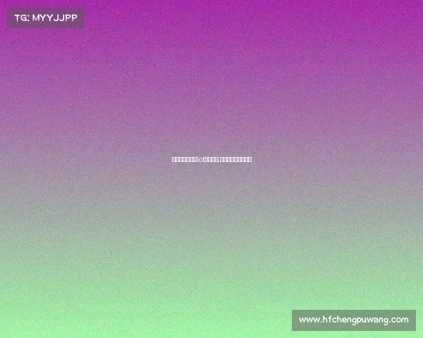 大学生电子竞技lol策划方案,大学生电子竞技联赛