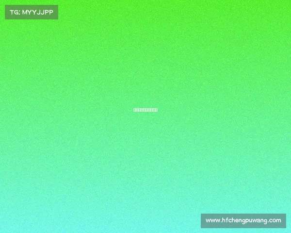 安徽新华电子竞技学院