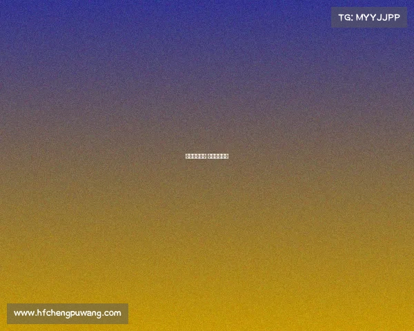 宫斗电子竞技 宫斗游戏小说