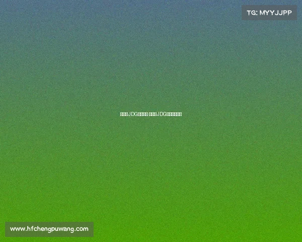 拯救者JDG电子竞技 拯救者JDG电子竞技中心