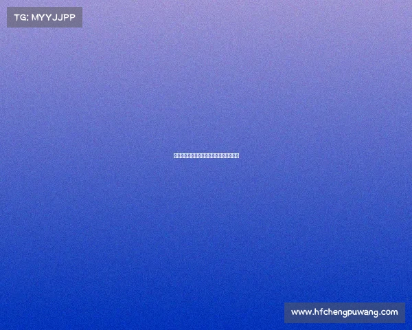 《广电新政下的电竞赛道革新与边界探索》