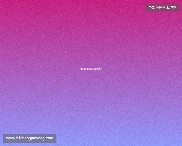 古巴电子竞技视频;古巴cuba 古巴电子竞技视频;古巴cuba