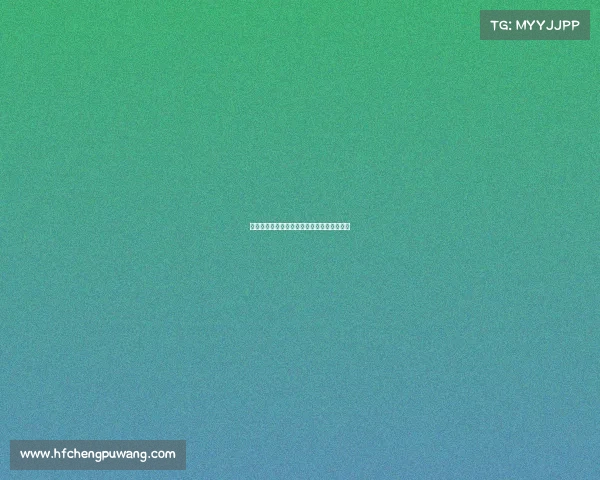 跆拳道电子竞技步法、跆拳道电子竞技赛视频